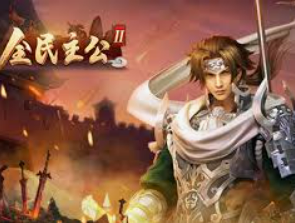 PG免费版模拟器客户端